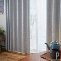 スミノエ PEANUTS セミオーダー カーテン シティースケープ 1000×2400mm ライトブルー 1セット(2枚入)（直送品）