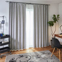 スミノエ PEANUTS セミオーダー カーテン ボウタイ 1100×1200mm グレー 1セット(2枚入)（直送品）