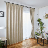 スミノエ PEANUTS セミオーダー カーテン ボウタイ 1800×2000mm ベージュ 1セット(2枚入)（直送品）