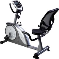 DAIKOU(ダイコー) 家庭用 リカンベントバイク 【メーカー保証1年】 DK8604R 1個（直送品）