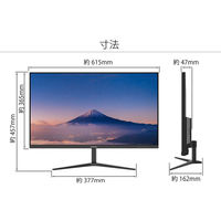 27インチ 液晶ディスプレイ(2560x1440/IPS/HDR10/HDMIx2/DP/チルト1年保証) JN-IPS27WQHDR（直送品）