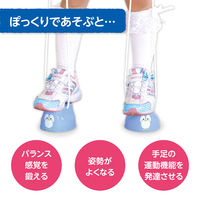 アーテック ぺんぎんぽっくり パカポコ ペンギン 7110 1セット（5個）