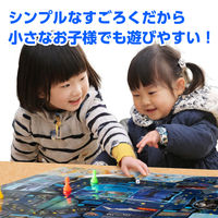 アーテック わくわくすいぞくかんすごろく 2618 1セット(5個)