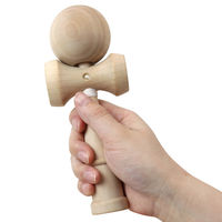 アーテック けん玉 2423 1セット(5個)