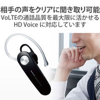 片耳用Bluetoothヘッドセット 音楽・通話両対応 約6時間連続再生 LBT-HS11BK エレコム（直送品）