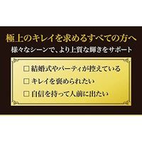 アミノコラーゲン（28日分） 1セット（1袋（196g）×2） フィッシュコラーゲン  明治