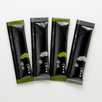 羊羹 和菓子 個包装 ひとくちようかん 塩・抹茶 2種アソート 4本入  3袋 榮太樓