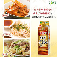 （紙パック） JOYL ごま油好きの 純正ごま油 500g  味の素 J-オイルミルズ 1セット（5本）