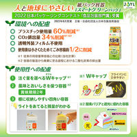 （紙パック）J-オイルミルズ 素材のおいしさ 大豆の油 700g 1セット（5本） 食用油 JOYL