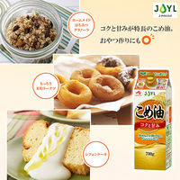 J-オイルミルズ コクと甘み こめ油 700g 1セット（5本）（紙パック） 米油 JOYL