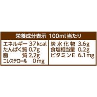 マルサンアイ 毎日おいしいローストアーモンドミルク オリジナル 1000ml 1箱（6本入）
