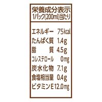 マルサンアイ 毎日おいしいローストアーモンドミルク オリジナル 200ml 1箱（24本入）