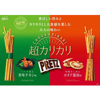 超カリカリプリッツ＜ハーブ香る 香味チキン味＞ 10個 江崎グリコ プレッツェル おつまみ