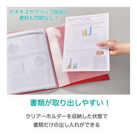 キングジム ホルサック クリアーホルダーファイル(透明) 赤 12枚収納 6191TW-R 1冊