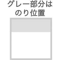 プリントインフォームジャパン パワーノーツ強粘着 75×75mm 12冊入 パステルイエロー 5654-01-PN 1パック