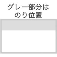 プリントインフォームジャパン パワーノーツ強粘着 125×75mm 12冊入 パステルイエロー 5655-01-PN 1パック（直送品）
