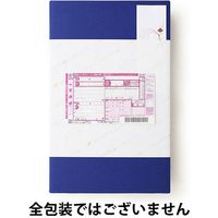 【お中元ギフト・熨斗付き】伊賀上野直売所 松阪牛焼肉食べ比べセット MBY40-100MA 800076 1セット サンショク（直送品）