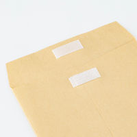 マルアイ クラフト封筒 角8 マジックテープ付月謝袋 PKM-ケ8 1袋(10枚入)