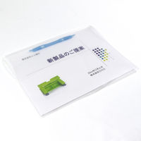 リヒトラブ プラファイル 1組=5冊入 A4S 2穴 乳白 収容枚数100枚 F3018-5P-1 1組