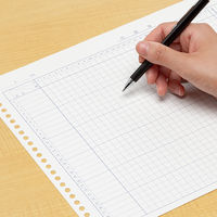 コクヨ 出勤簿(A) B4横 26穴 20枚 シンー153 シン-153N 1冊