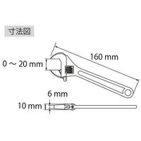 【手工具】ロブテックス モンキレンチ M150 1丁