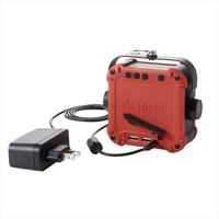 パワーストックランタン2300・フルコンプリート 74176026 1個 LOGOS/ロゴス