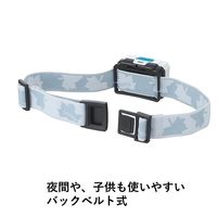 ノンタッチヘッドライト 74175006 1個 LOGOS/ロゴス