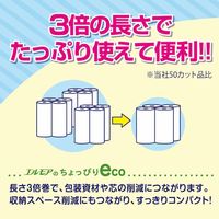 エルモア 強力吸収キッチンタオル 3倍巻 150カット 1箱（4ロール×12パック）