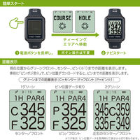 朝日ゴルフ watch5 ホワイト EV-019 1個（直送品）