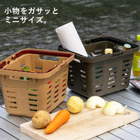 リングスター Starke-R バスケット オリーブドラブ L310×W249×H209mm STR-310 OD 1個