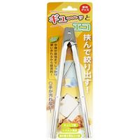 タイガークラウン #1548 ギューッとエコ 1個（直送品）