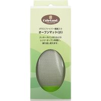 タイガークラウン #3861 GF オーブンマット 小　1パック（直送品）