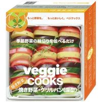 タイガークラウン #3902 焼き野菜・グリルパン深型 1個（直送品）