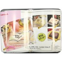 タイガークラウン #911 ブック型 大 1個（直送品）