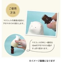 デコレコーポレーション アロママスコットセット ネコ AG-43495 1セット（直送品）