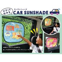 デコレコーポレーション ピタッと貼れるカーサンシェード くだもの DR-51603 1枚（直送品）