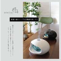 デコレコーポレーション 蚊遣り器 モダン WH HSMT-79881 1個（直送品）