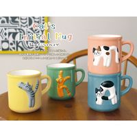 デコレコーポレーション 猫のイニシャルマグ A MG-28312 1個（直送品）