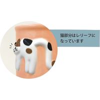 デコレコーポレーション 猫のイニシャルマグ M MG-28311 1個（直送品）