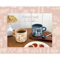 デコレコーポレーション pocori mug CAT MG-79961 1個（直送品）
