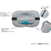 デコレコーポレーション トラベルアイマスク&ピロー GY RP-51945 1個（直送品）