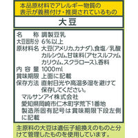 マルサン　調製豆乳カロリー45%オフ　1000ml　1箱（6本入）　マルサンアイ