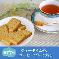 江崎グリコ シャルウィ？エクセレント 発酵バター 1セット（2箱入）