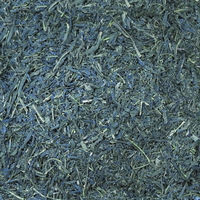 大井川茶園　茶工場自慢の鹿児島知覧茶　1袋（150g）