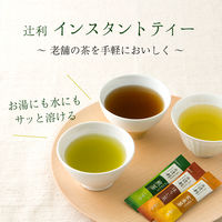 辻利 日本茶スティック　三種の茶合わせ　 1ケース（1200本：100本入×12箱）