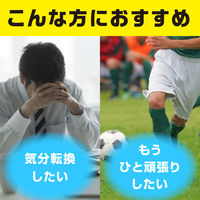 ヤクルト タフマンV 110ml×40本 栄養機能食品