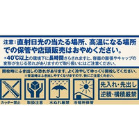 サンガリア 伊賀の天然水 強炭酸水レモン 500ml 1箱（24本入）