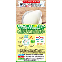 ネスレ ミロ オリジナル 1袋（200g）×（3袋）