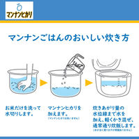 大塚食品 マンナンヒカリ 1.5kg 大容量タイプ (通販用)