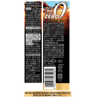 【トクホ・特保】サントリー ペプシスペシャルゼロ 490ml 1箱（24本入）